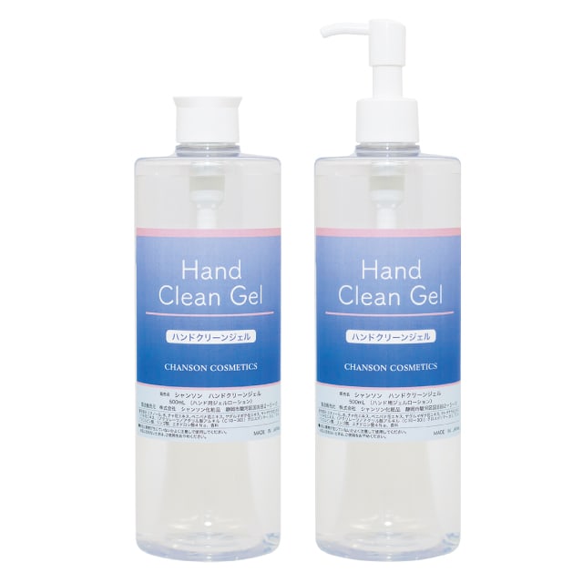HAND CLEAN GEL | Brands | シャンソン化粧品
